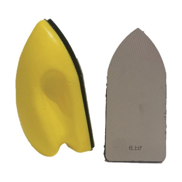 Mipox 金属シートやすり オムニサンダーAハンドルセット 仕上げ F8A0316 OMN303 1個 593-0356（直送品）