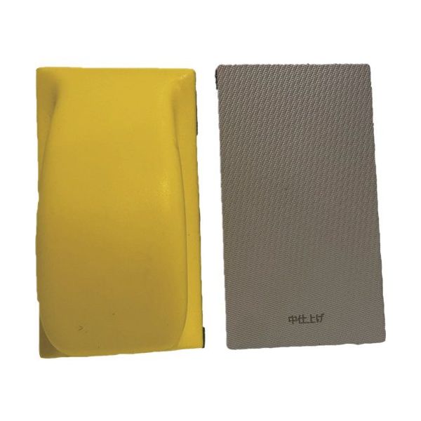 Mipox 金属シートやすり オムニサンダーSハンドルセット 中仕上げ F8A0318 OMN402 1個 592-8881（直送品）