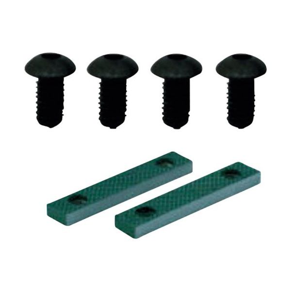 トラスコ中山 TRUSCO 回転台付アンビルバイスTVRQー150A用 口金・固定ねじセット TVRQ-150AKB 1セット(1組)（直送品）