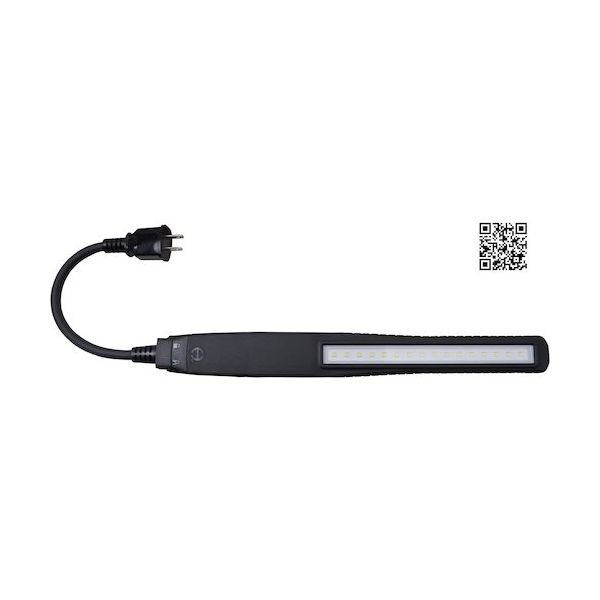 日平機器 日平 エボリューションライト 25cmコード付 HLED-20C 1台 566-1963（直送品）