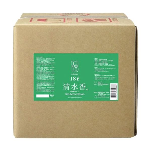 国際興業 清水香リミテッドエディション18L 無香料 49324-0 1個 597-0069（直送品）