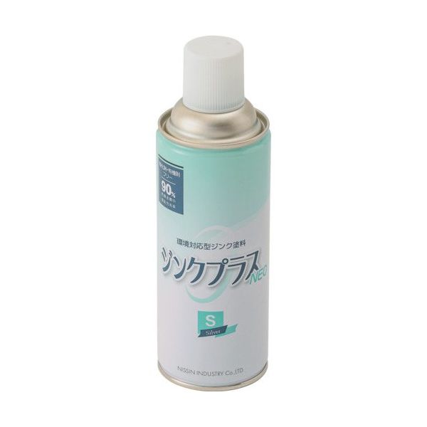 日新インダストリー NIS ジンクプラスネオSスプレー 420ML PS001 1本 581-9030（直送品）