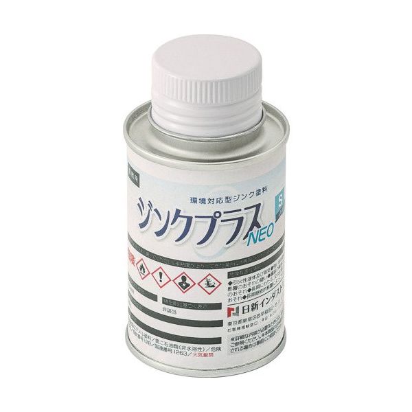 日新インダストリー NIS ジンクプラスネオSミニ 0.1Kg PSM01 1缶 581-9025（直送品）