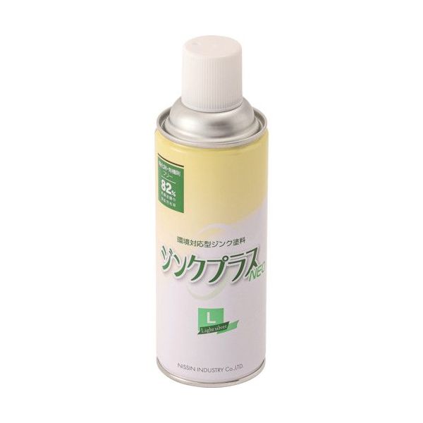 日新インダストリー NIS ジンクプラスネオLスプレー 420ML PL001 1本 581-9036（直送品）