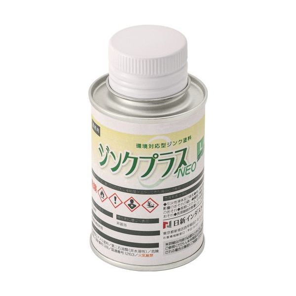 日新インダストリー NIS ジンクプラスネオLミニ 0.1Kg PLM01 1缶 581-9035（直送品）