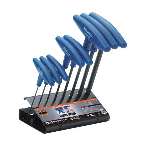 トラスコ中山 TRUSCO T型六角棒レンチセット 8本組 TSRR-8S-A 1セット 577-0848（直送品）