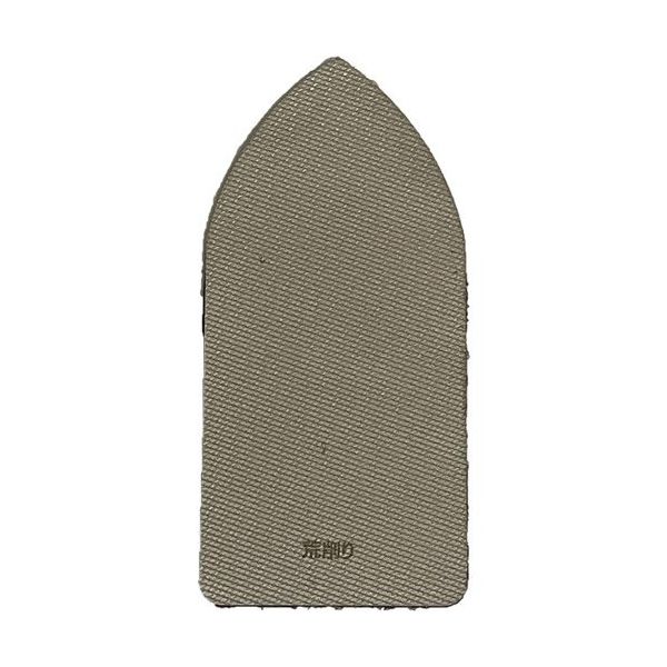 Mipox 金属シートやすり オムニサンダーA 荒削り F8A0320 OMN3011 1枚 592-8859（直送品）