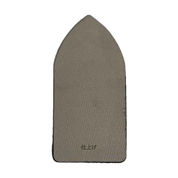 Mipox 金属シートやすり オムニサンダーA 仕上げ F8A0322 OMN3013 1枚 592-8855（直送品）