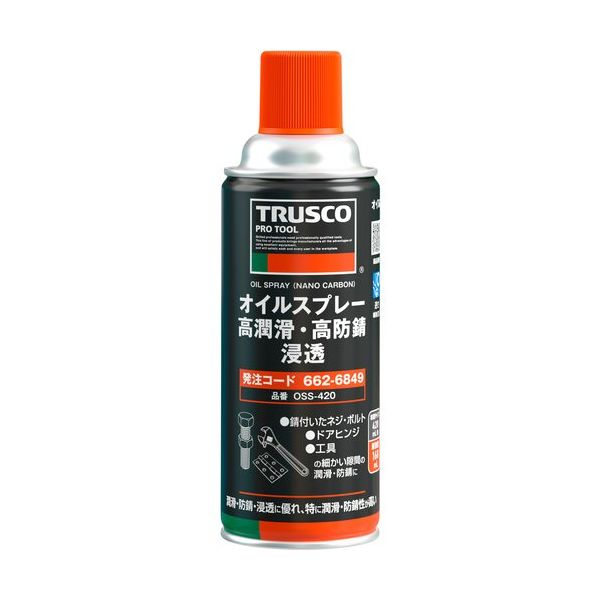 トラスコ中山 TRUSCO 【納期確認中】オイルスプレー 高潤滑・高防錆・浸透 420ml OSS-420 1本 662-6849（直送品）