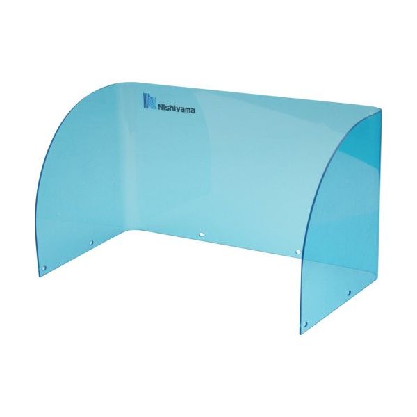 西山工業 水飛びガードパネル N103295101RA 1個 657-7277（直送品）