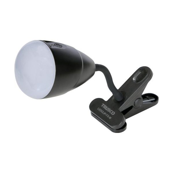 トラスコ中山 TRUSCO 充電式LEDクリップライト 3段階調整ヘッド360度回転標準型 昼光色 LEDCLIP-FX-W 1台（直送品）