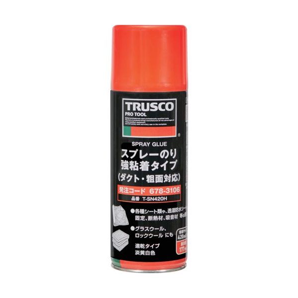 トラスコ中山 TRUSCO スプレーのり 強粘着タイプ(ダクト・粗面対応) 420ml T-SN420H 1本 678-3106（直送品）