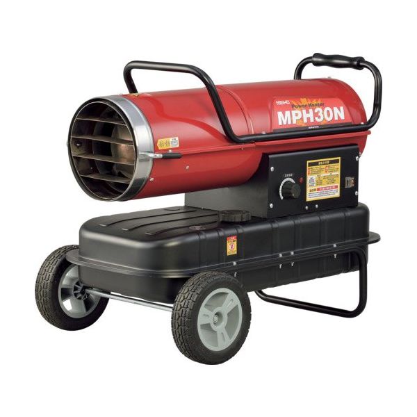 ワキタ MEIHO 業務用ヒーター パワーヒーター熱風式直火形MPH30N MPH30N 1台 675-3424（直送品）