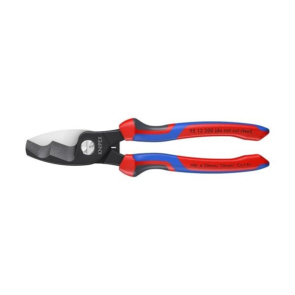 KNIPEX ケーブルカッター コンフォートハンドル 200mm(SB店頭展示パッケージ仕様) 9512200SB 1丁 700-2103（直送品）
