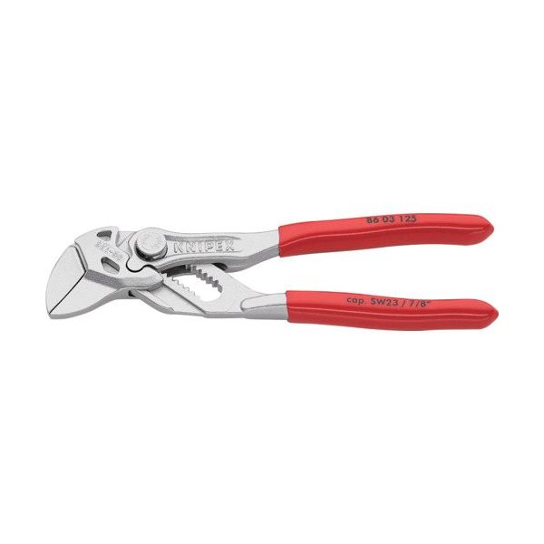 KNIPEX 【ブリスターパック仕様】プライヤーレンチ クロムメッキ仕上げ ソフトプラスチックハンドル 125mm 8603125SB 1丁（直送品）