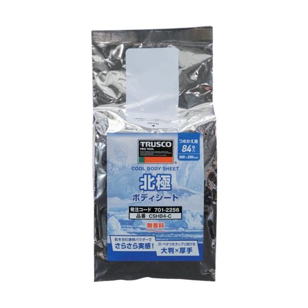 トラスコ中山 TRUSCO クール汗拭きクロス 北極ボディシート 詰替用 CSH84-C 1袋(84枚) 701-2256（直送品）
