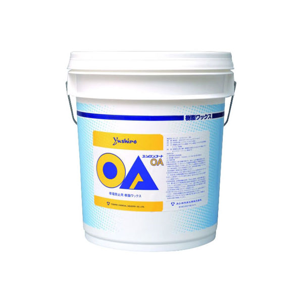 ユシロ化学工業 3110009521 [OA] - 環境安全用品