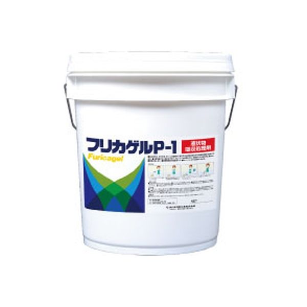 ユシロ化学工業 フリカゲルP 4933934900299 1缶(15kg)（直送品）