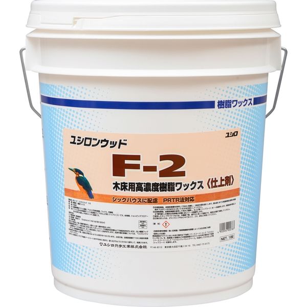 ユシロ化学工業 ウッドF-2 4933934900787 1缶(18L)（直送品）