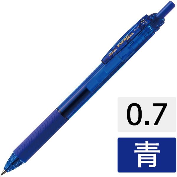 ぺんてる エナージェルエス 0.7mm 青 BL127-C