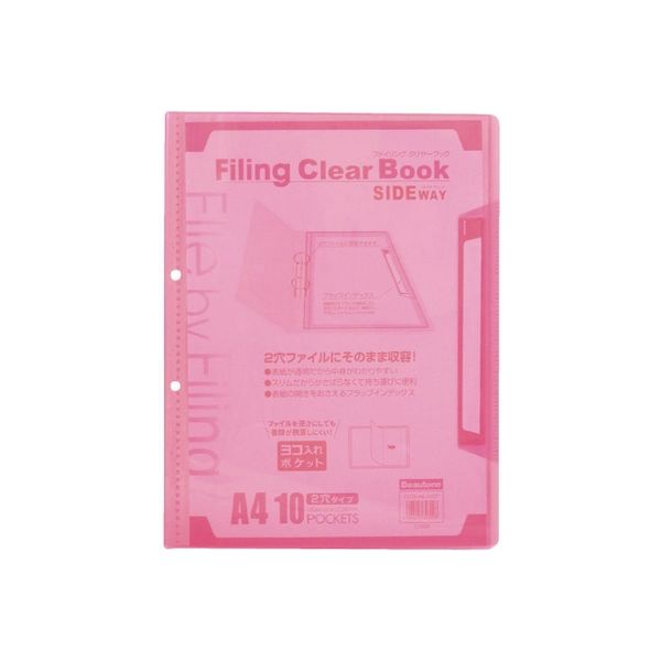 ビュートン ファイリングクリヤーブック FLCBS-A4-10CP　1冊（直送品）