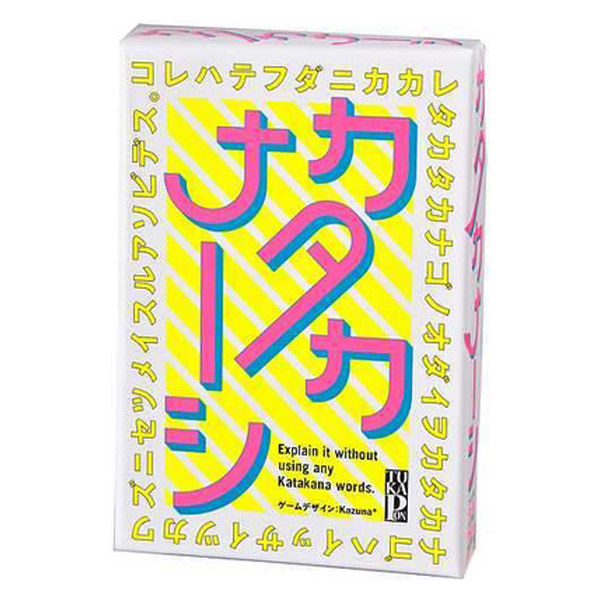 おもちゃ カタカナーシ 1個 （対象年齢：8歳以上） 幻冬舎