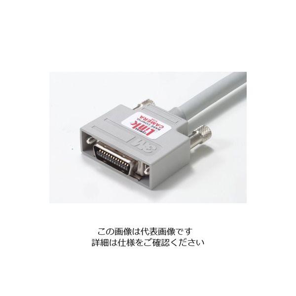 スリーエム ジャパン 3M カメラリンクケーブル アッセンブリ 細径タイプ10m 14B26-SZ3B-A00-03C 1本（直送品）