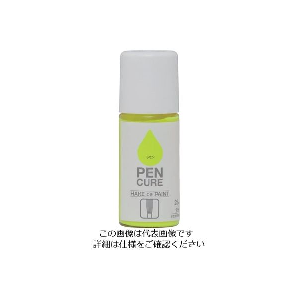 ニッペホームプロダクツ ニッぺ ペンキュア HAKE de PAINT 蛍光 25ml レモン 190K028 1本 128-3906（直送品）