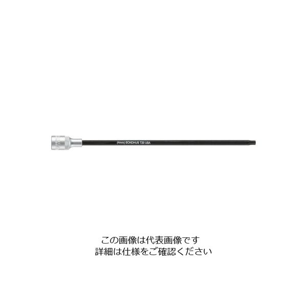 ボンダス プロホールド［［R］］トルクス［［R］］ソケットビット（ビット全長150mm）