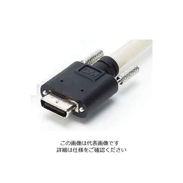 スリーエム ジャパン 3M カメラリンク PoCL ケーブルアッセンブリ7m 1SB26-L120-00C-700 1本 557-2517（直送品）