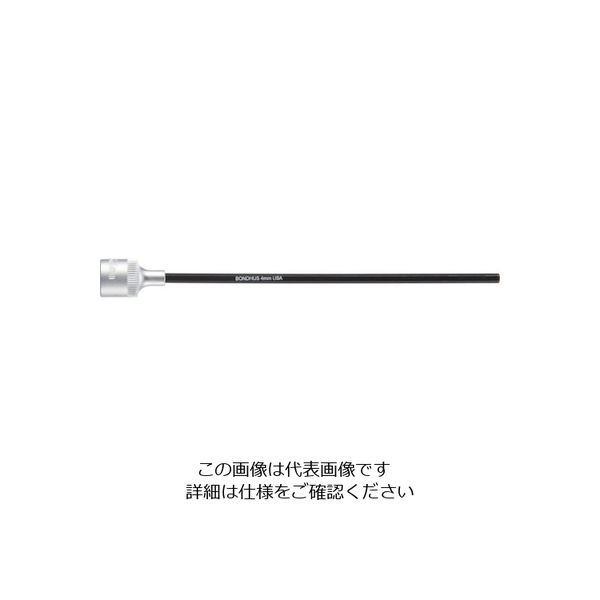 ボンダス・ジャパン ボンダス プロホールドHEX(六角)ソケットビット(ビット全長150mm) 3/8 対辺寸法10mm 43676 1本（直送品）