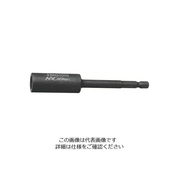 長堀工業 ナック ドライバーソケット マグネットスライドタイプ6.35x12mmx70L 3BMS1207 1本 853-0964（直送品）