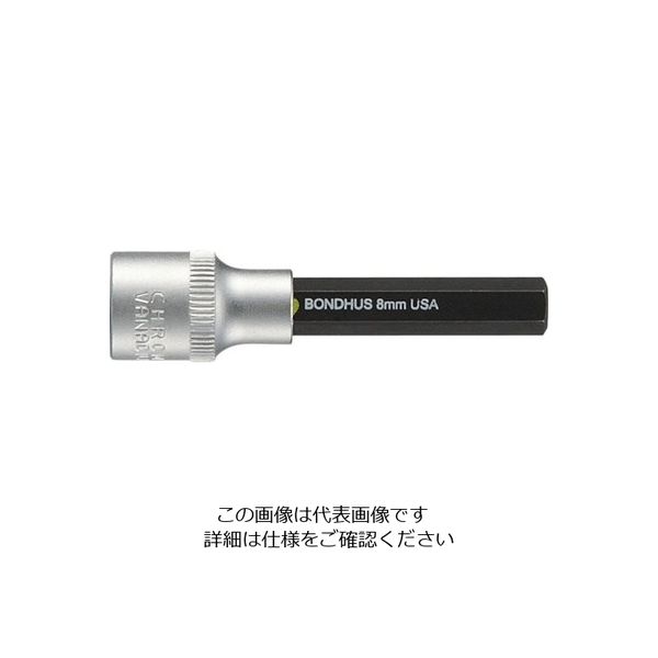 ボンダス・ジャパン ボンダス プロホールド[[R]]HEX(六角)ソケットビット(ビット全長50mm) 3/16インチ 43210 1本（直送品）