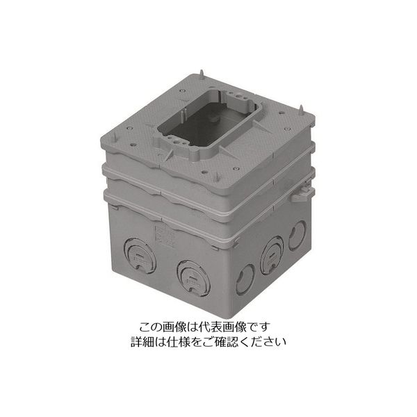 未来工業 未来 四角PCボックス 4CBL-1275A 1個 198-9133（直送品）