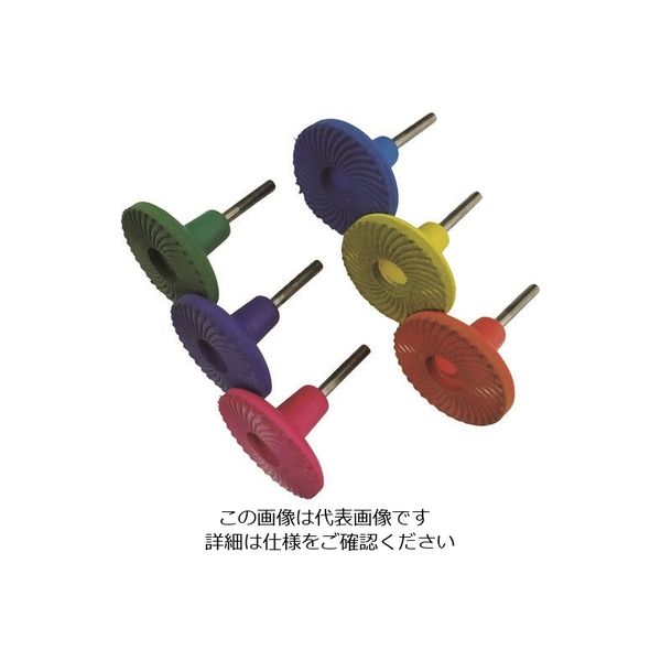 日本精密機械工作 リューター セラミックアングル砥石セット(セラアングル)金属用 A0011 1箱(1セット) 126-7470（直送品）