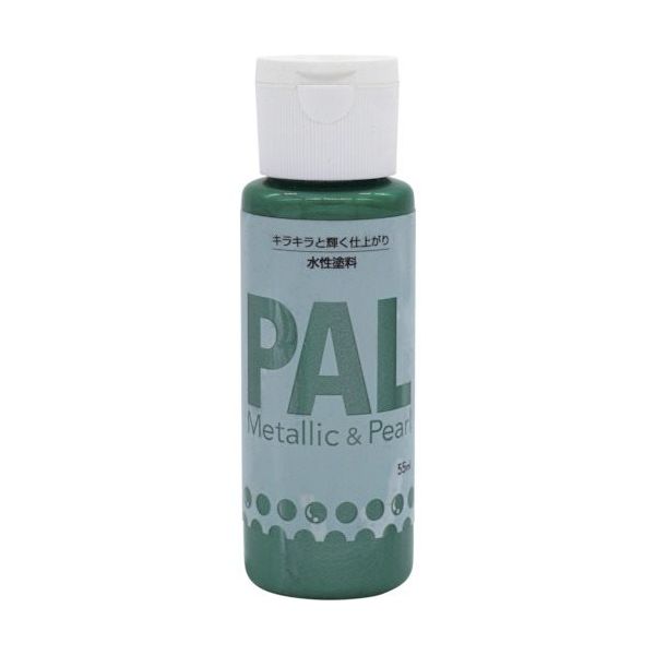 ニッぺ 水性メタリック&パール調塗料 PAL 55ML クイーンエメラルド 403P011 4976124350122 1個（直送品）