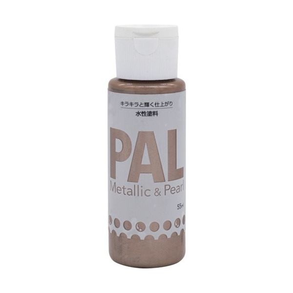 ニッペホームプロダクツ ニッぺ 水性メタリック&パール調塗料 PAL 55ML シャンパンゴールド 403P014 1個 123-3354（直送品）