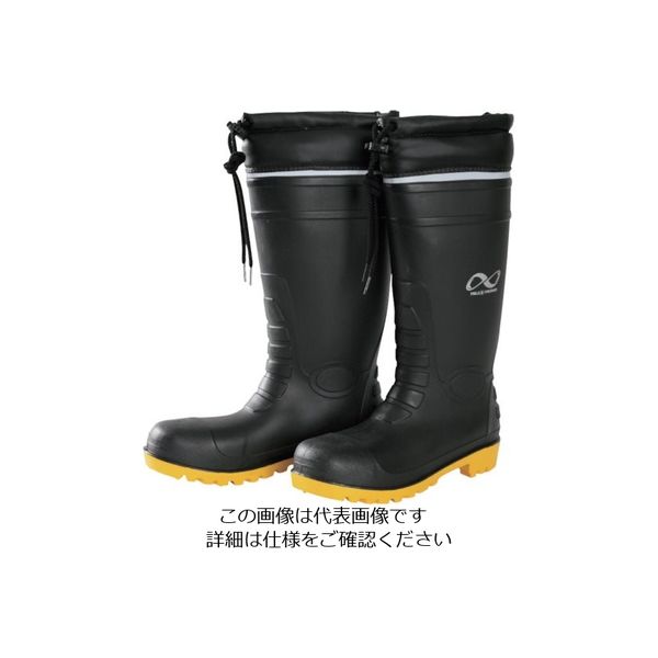 阪神素地 ハンシン 防災長靴 27.0~27.5 BN860BKLL 1足 120-9963（直送品）