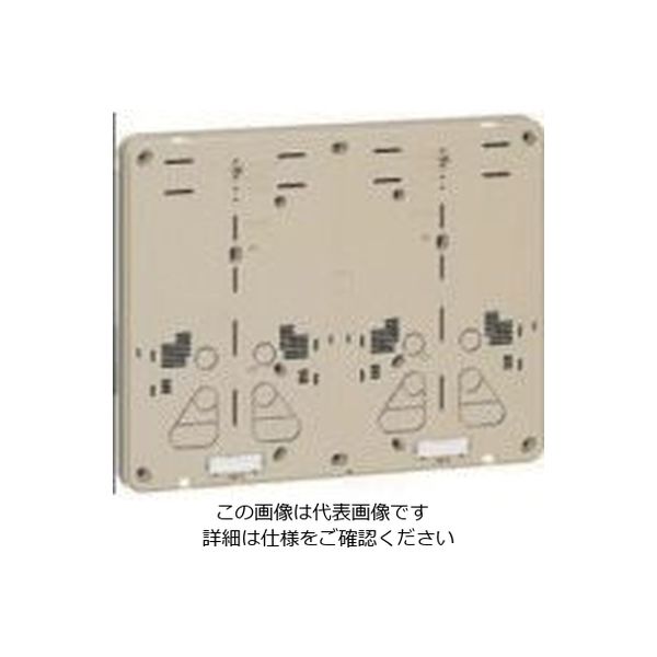 未来工業 未来 積算電力計取付板 ベージュ 適用:2個用 B-2WJ-Z 1個 850-2472（直送品）