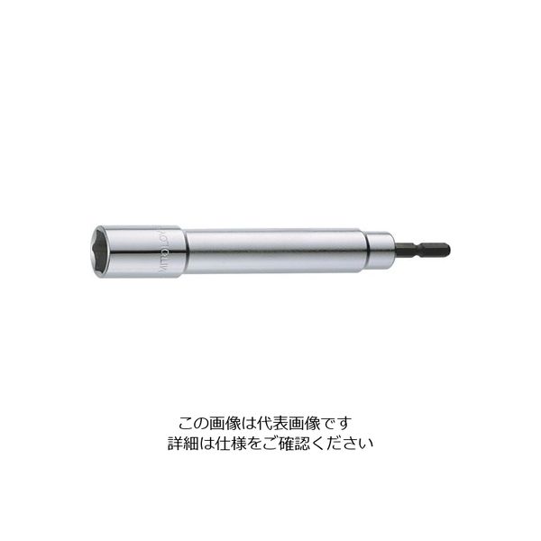水戸工機 ミトロイ ビットソケット ロング 12mm(ハンガー) EF-12L-H 1本 817-5504（直送品）