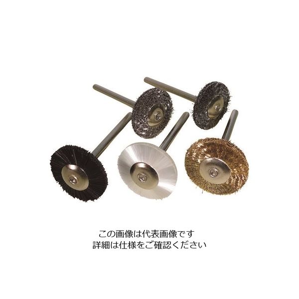 日本精密機械工作 リューター 軸付ホイール型ブラシセット B0051 1袋(1セット) 126-7432（直送品）