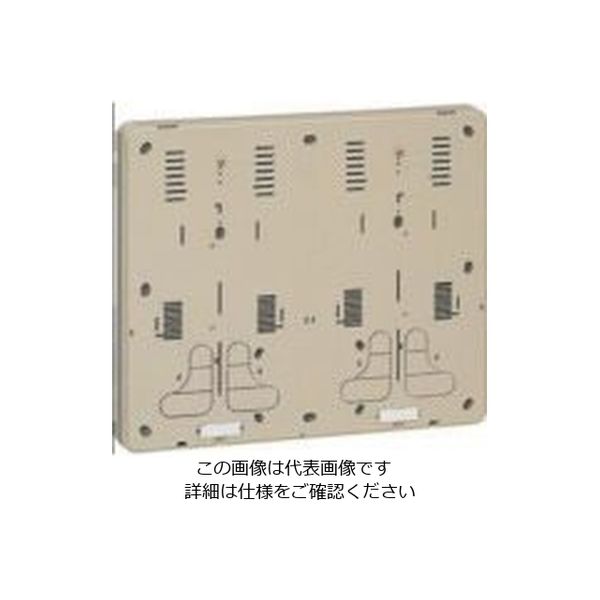 未来工業 未来 積算電力計取付板 ミルキー 適用:2個用 B-3WM-Z 1個 850-2506（直送品）