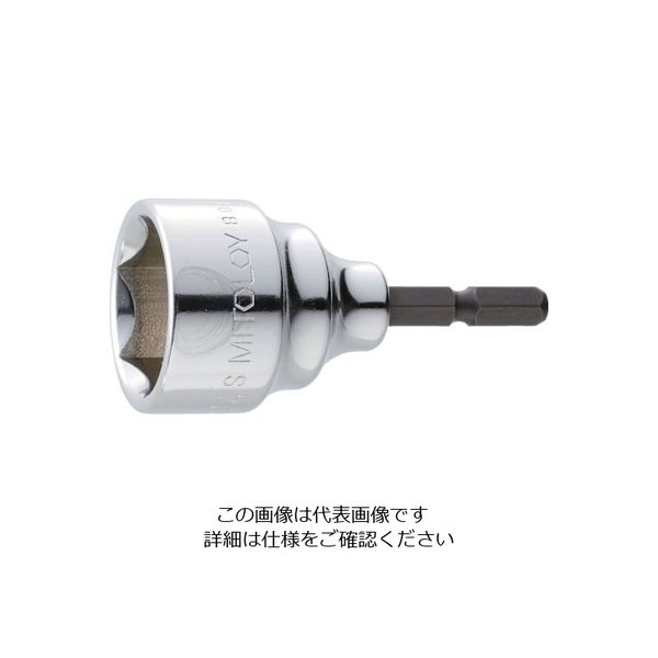 水戸工機 ミトロイ ビットソケット ハイパー ショート 24mm(ハンガー) EH-24S-H 1本 817-5352（直送品）