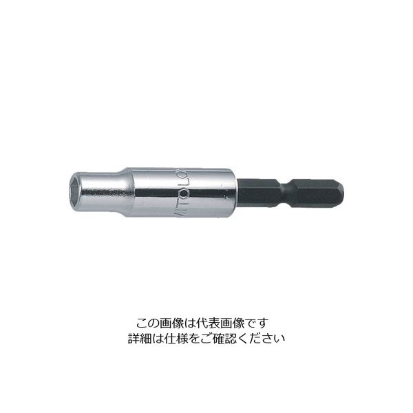 水戸工機 ミトロイ ビットソケット ショート 6mm(ハンガー) EF-6S-H 1本 817-5530（直送品）