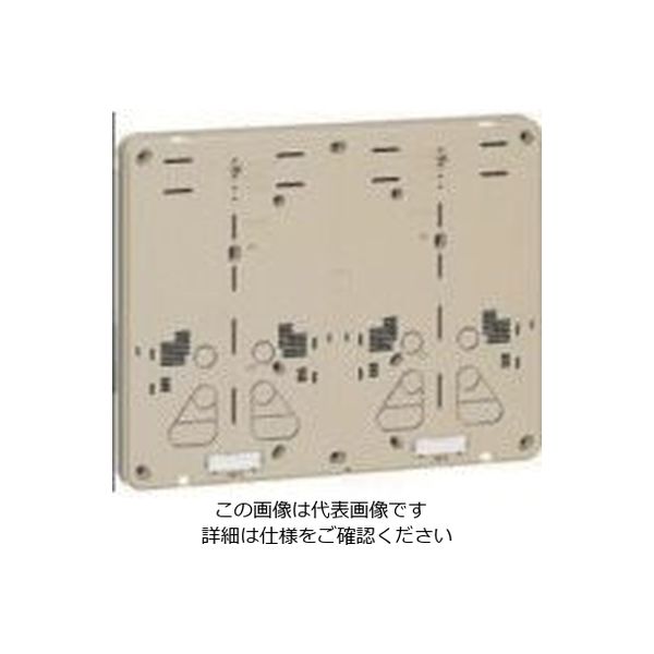 未来工業 未来 積算電力計取付板 グレー 適用:2個用 B-2WG-Z 1個 850-2470（直送品）
