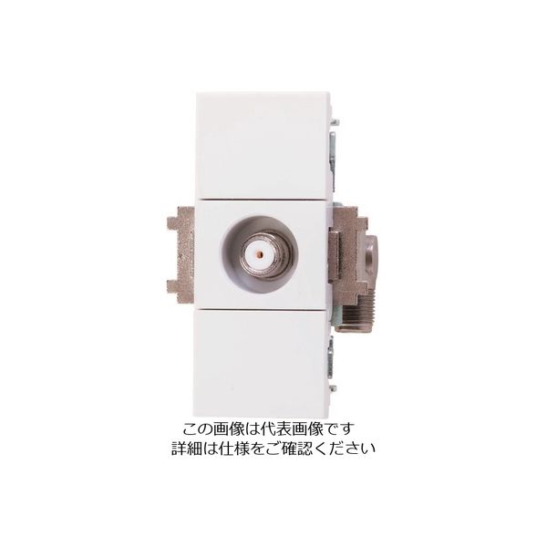 日本アンテナ テレビ端子 4K8K対応 スイッチ付2端子型 BL7FSE（3） 1個 167-4275（直送品）