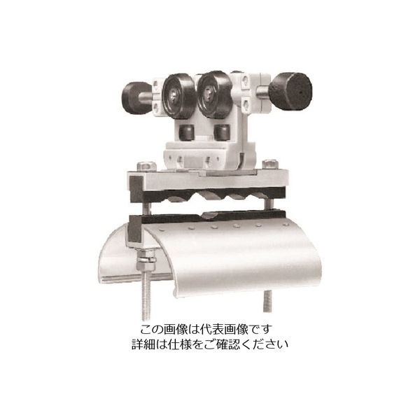 未来工業 未来 アルミレール用ケーブルカッシャー(内走行用) CKA-655 1個 198-7548（直送品）