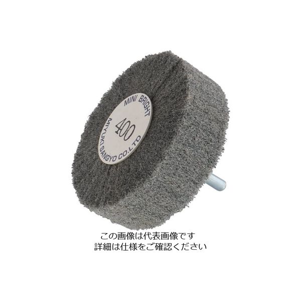 ミユキ産業 ミユキ ブライトミニ 80X25X6 400# BM80252-400 1セット(5個) 828-4528（直送品）