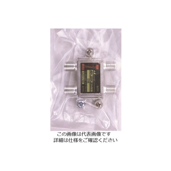 日本アンテナ 屋内用3分配器 4K8K対応 袋入り D3E(10) 1個 167-1079（直送品）