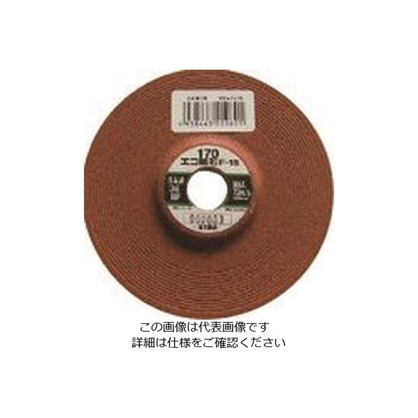 富士製砥 富士 エコ砥石 F1S 100X7X15 SAW36 ECOS100736 1セット(25枚) 825-7638（直送品）